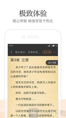 华体汇官网APP